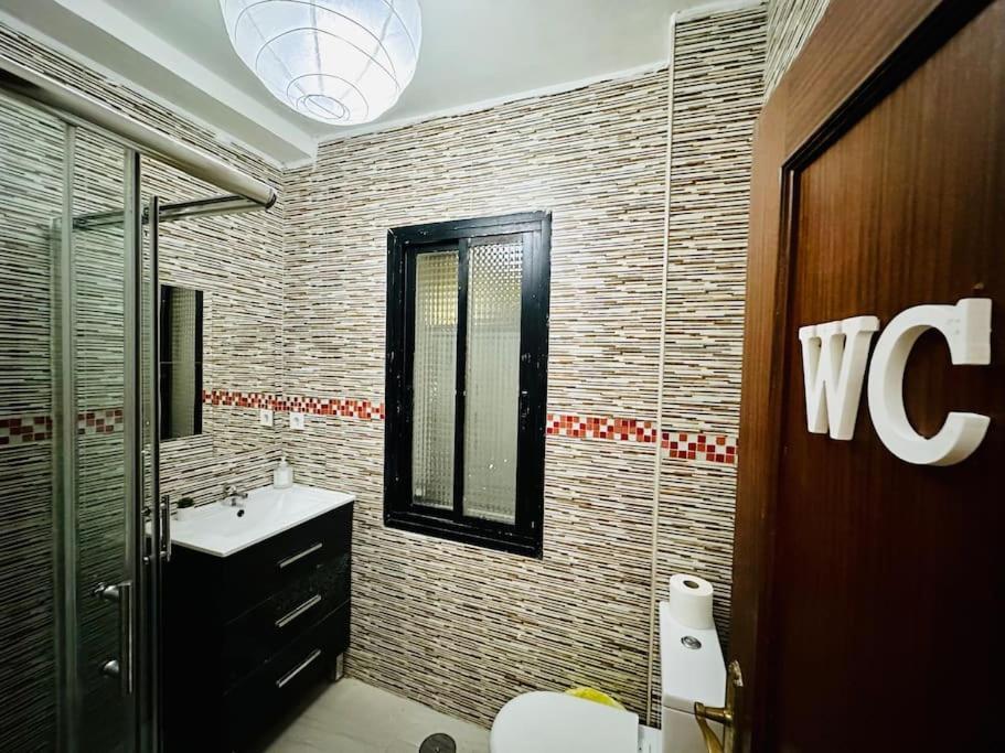Punta Me Rooms In The Best Location Of Madrid Downtown Экстерьер фото